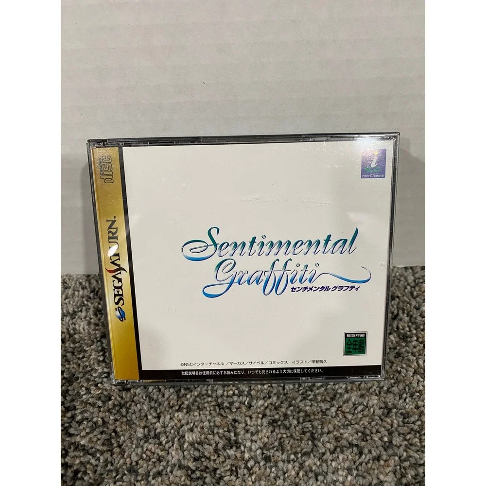 Video Game Japanese Sentimental Graffiti Sega Saturn NTSC-J OS Excellent